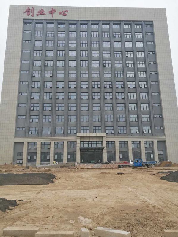 虞城五金工量具創業服務中心工程